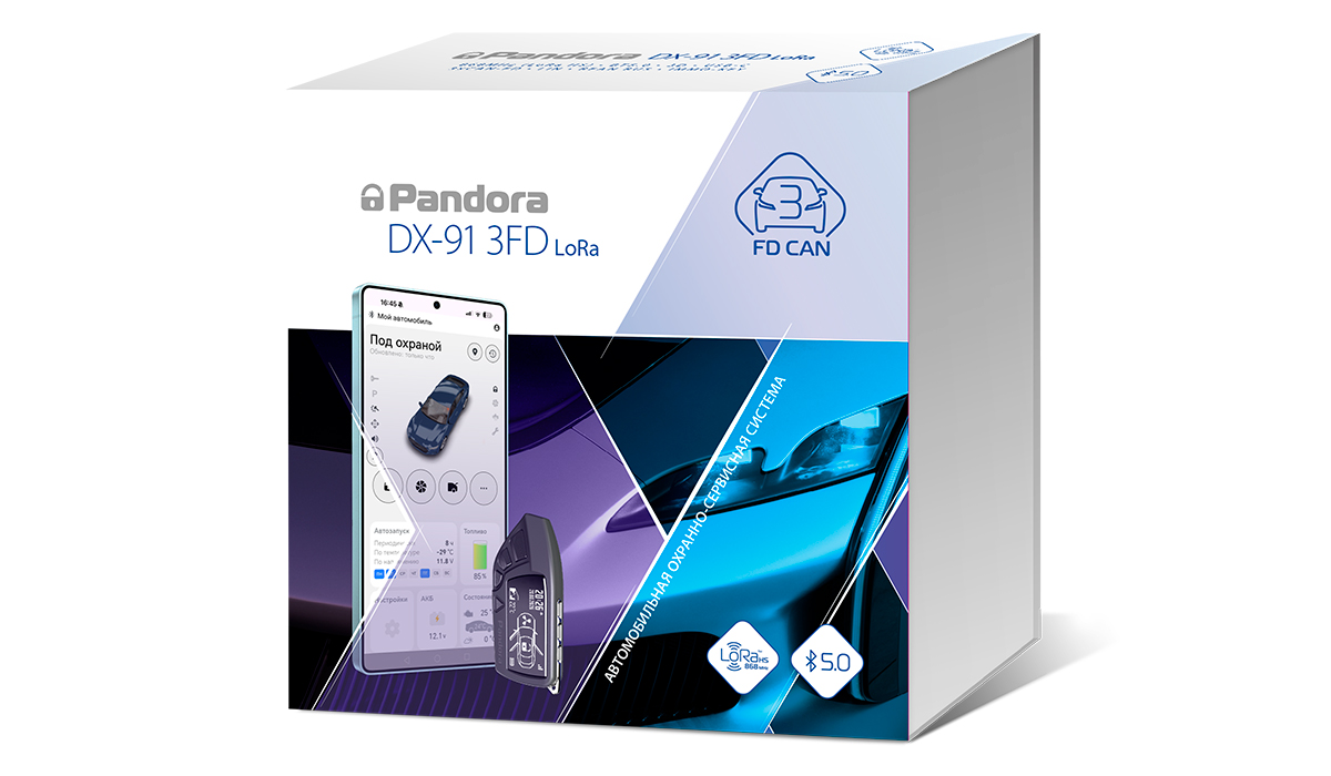 Pandora DX 91 LoRa 3FD уже в продаже